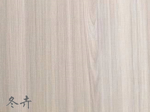 冬卉莫克布紋生態(tài)板